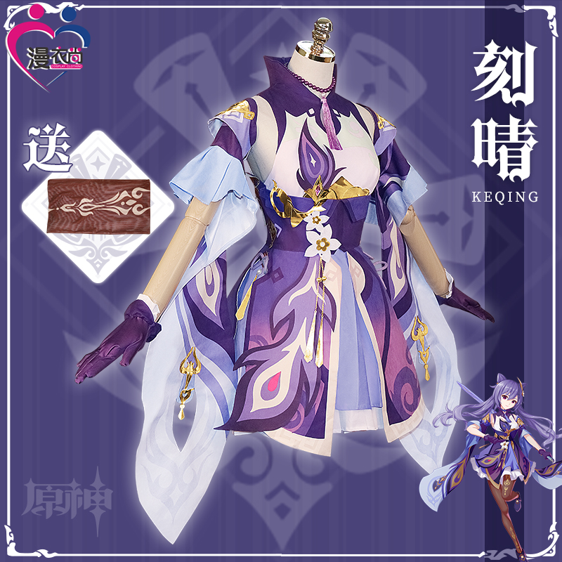 Carnival Cos Cos Initial Five-Star Moon Cosplay Cosplay Cosplay Cosplay Cosmetic Cosmetic Cosmetic Cosmetic Cosmetic Cosmetic Cosmetic Cosmetic Cosmetic Cosmetic Cosmetic Cosmetic Cosmetic Cosmetic Cosmetic Cosmetic Cosmetic Cosmetic Cosmetic Cosmetic Cosmetic Cosmetic Cosmetic Cosmetic Cosmetic Cosmetic