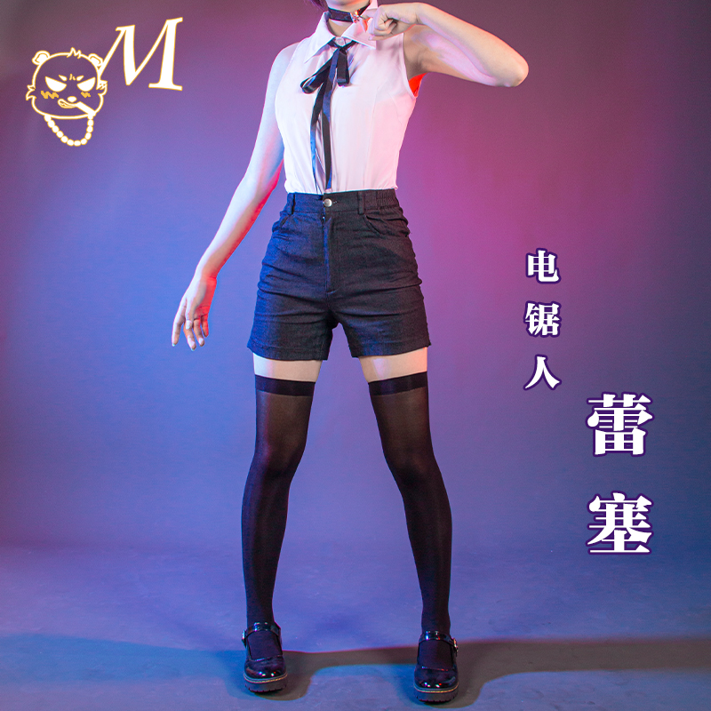 Spot Electric Saw Human Lace COSPLAY COSTUME LACE Clothing Chain Saw Man Bomb Devil Costume Woman
