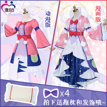  Manyi is still in the Devils City to say good night cos cos Princess Li Si Anime cosplay cute Lolita costume girl