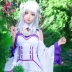 Từ đầu thế giới của cuộc sống khác nhau Quần áo Emilia COS Quần áo nữ Emilia cosplay