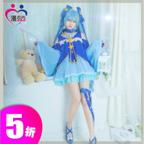  Snow Hatsune cos Hatsune Miku 2 Hatsune miku star and snow princess anime cosplay costume female