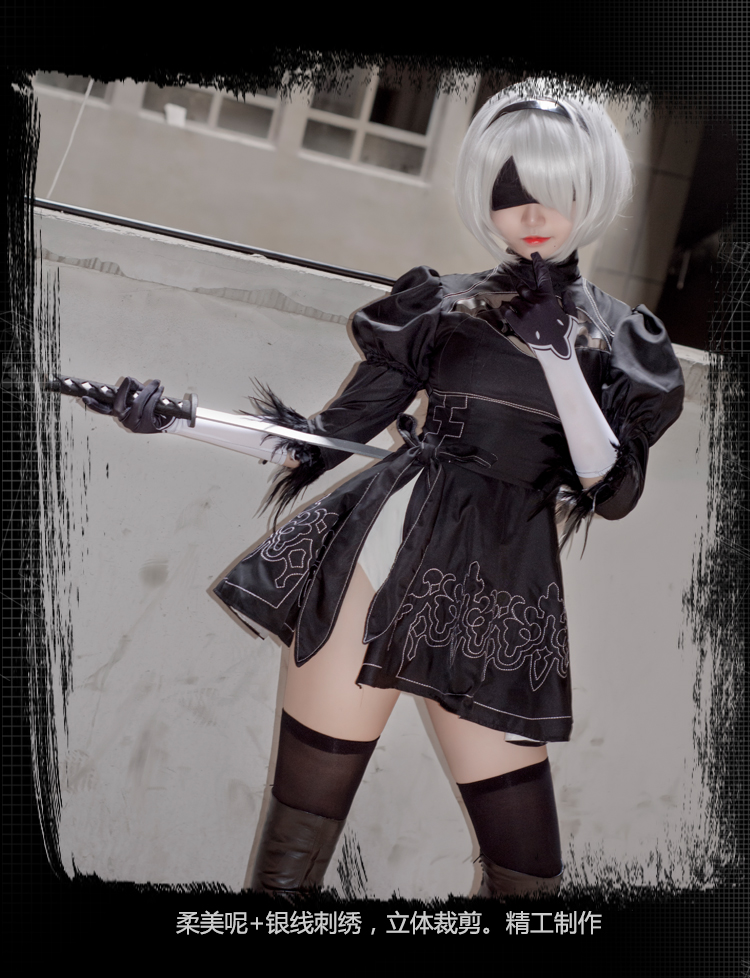 Spot Neil Mechanical Era 2b Chị COS quần áo 9s nier full set cosplay quần áo nữ số 2 B cosplay
