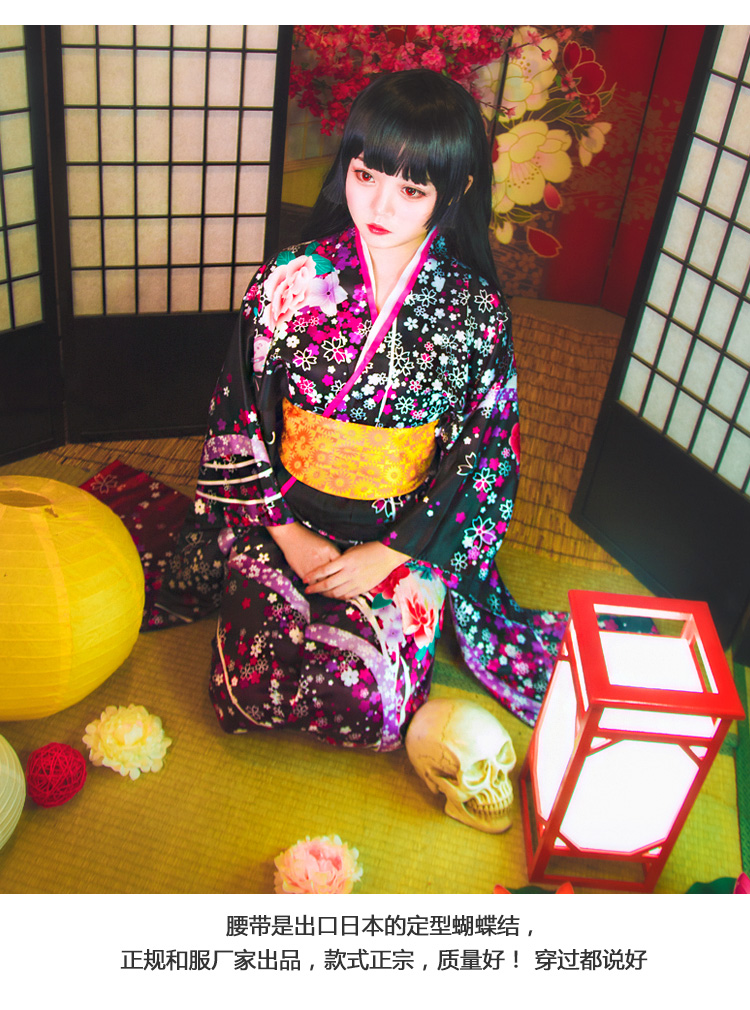 Cô gái địa ngục yêu COS quần áo nhỏ tình yêu Sangha cosplay trang phục nữ Zhen tay áo kimono đầy đủ tóc giả cosplay pokemon