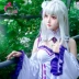 Từ đầu thế giới của cuộc sống khác nhau Quần áo Emilia COS Quần áo nữ Emilia cosplay