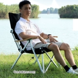 Купить наружный алюминиевый сплав с легким складным стулом