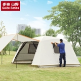 步林山野 Дорожное снаряжение для рыбалки для кемпинга, пляжный навес, палатка
