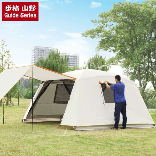 步林山野 Дорожное снаряжение для рыбалки для кемпинга, пляжный навес, палатка