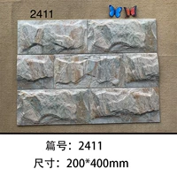 Культурная камня Внешняя стена плитка 20 40 Вилла сгущенная и выпуклая скальная садовая цветочная кровать грибная каменная анти -безрешительная плитка из внешней стены