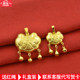 24K Imitation Gold Children's Longevity Lock Forever Safe Baby Lock Sand Gold Brass Gold-plated Baby Hundred Days Pendant