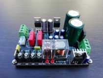 LM1875 dual track 2-0 speaker protection integrated power amplifier board finished product