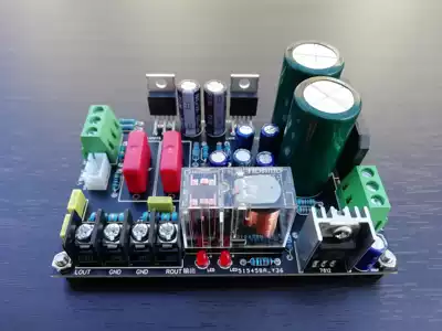 LM1875 two-channel 2 0 speaker speaker protection integrated amplifier board Finished product