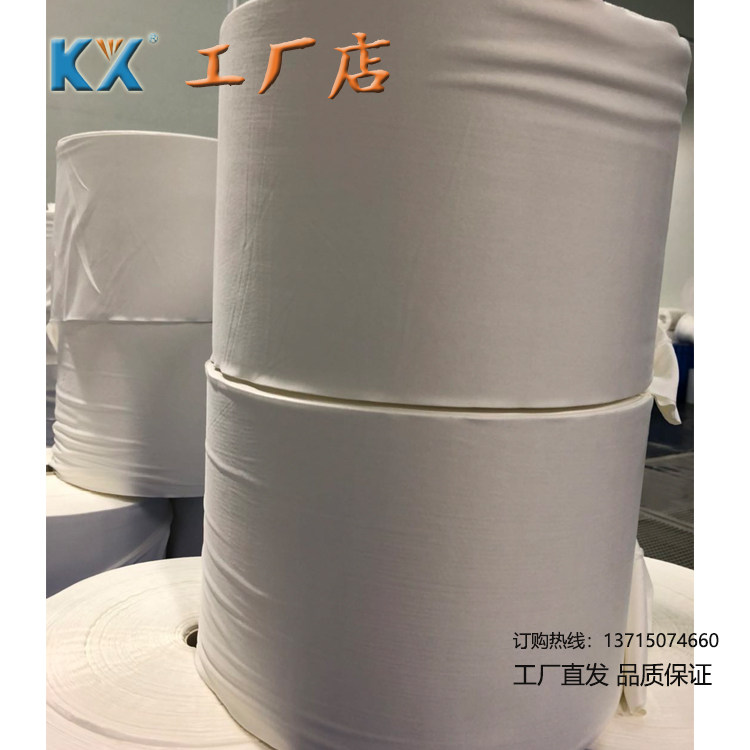 Automatic industry dust - free ultra - fine fiber large scroll cloth wipe cloth large roll dust - free cloth
