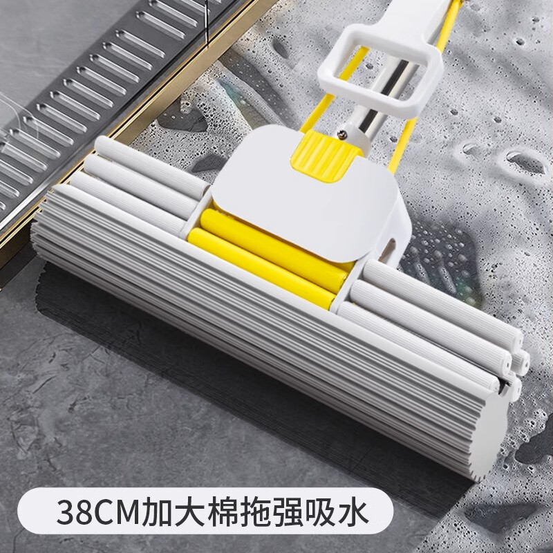 Roller Sponge Mop, Hands-Free, Lazy Household Cleaning Tool, Absorbent Sponge, Dry and Wet Cleaning in One, Extra Large Size