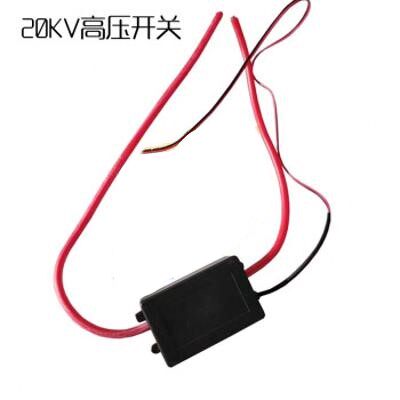 20KV high voltage resistance discharge switch high pressure relay switch twenty thousand volt