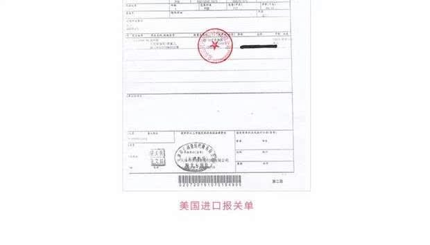 New incoco Hoa Kỳ nhập khẩu màng sơn móng tay chính hãng không độc hại không thấm nước kéo dài nhãn dán móng tay không đổi màu - Sơn móng tay / Móng tay và móng chân nail lì