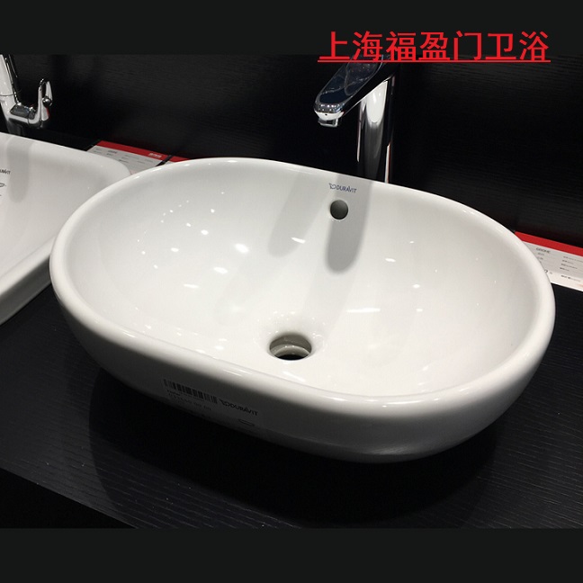 Duravit countertop sink 033550