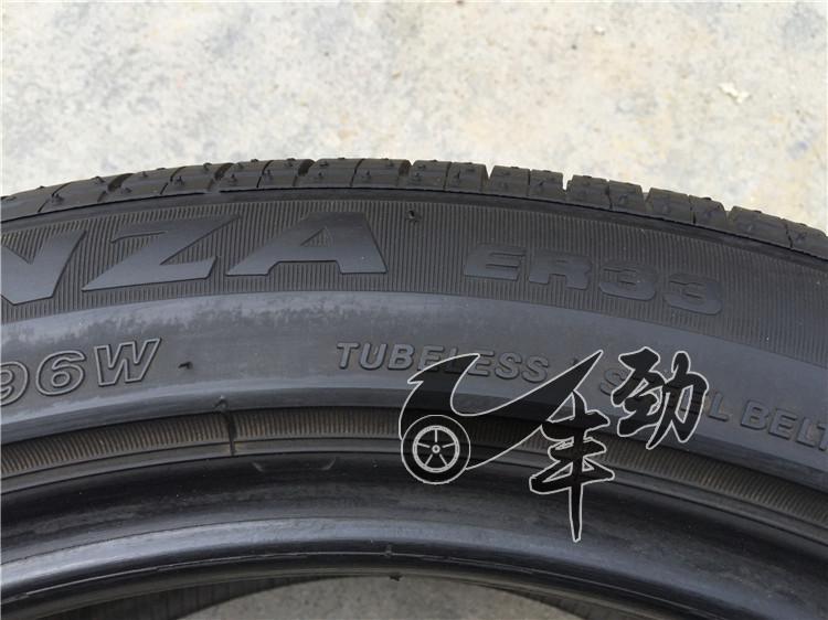 Lốp xe Bridgestone ER33 235 50R17 96W Ford Mondeo Crown Crown MKZ - Lốp xe lốp xe ô tô dunlop có tốt không