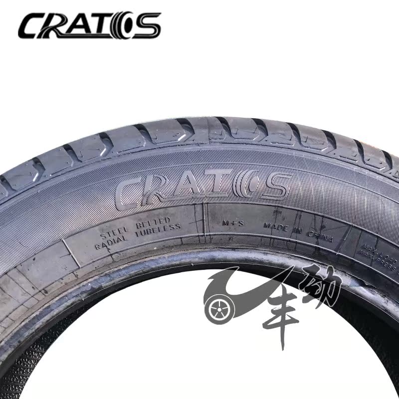 Lốp Wantuchi 205 215 225 235 245/45 50 55 60 65 R 16 17 18 19 bánh xe oto
