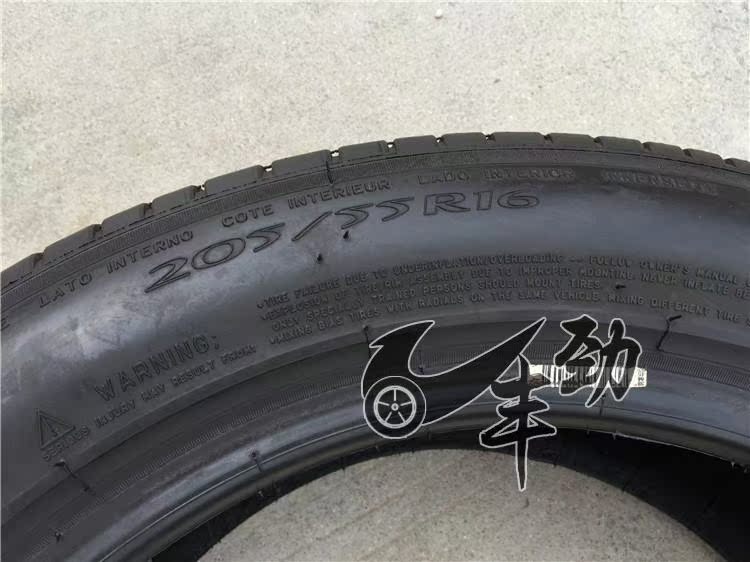 Michelin 3ST 245 / 45R18 100W Sáng chói 5 / Regal / Viano, v.v. - Lốp xe bánh xe hơi loại nhỏ