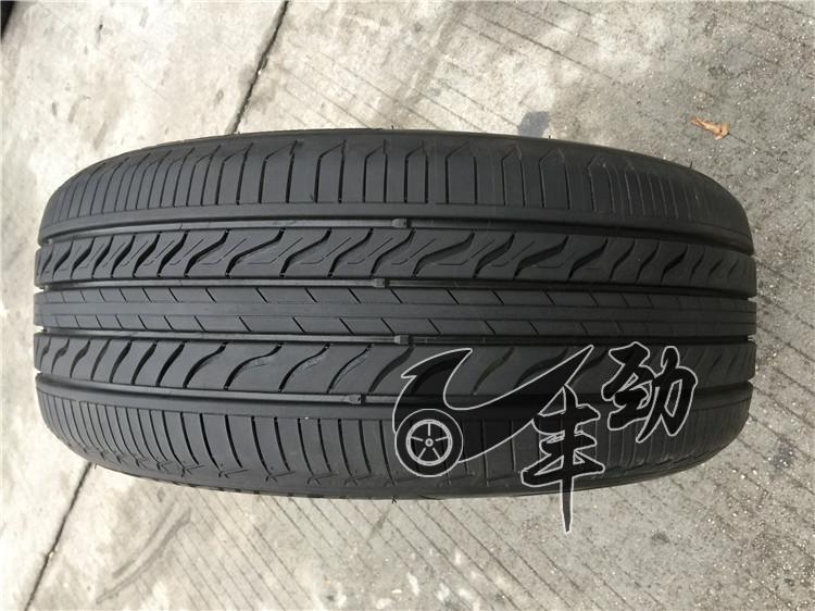 Nhập khẩu chính hãng Michelin LC 205 / 60R16 Thích ứng với lốp ô tô Honda / Buick / Kia / Tianyu lốp xe honda city