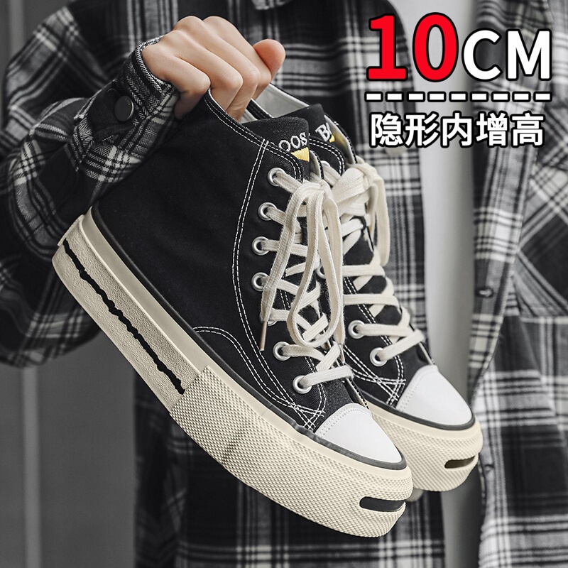 High-Top Canvas Shoes for Men, Black Thick-Soled Invisible Height-Increasing Shoes, 10cm Sneakers, High-Heeled Trendy Versatile Casual Shoes