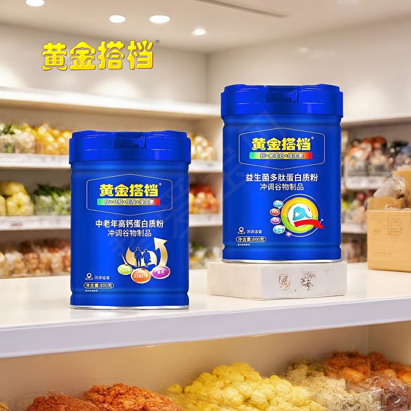 Golden Partner Protein Powder Isolated Whey Protein Powder High Calcium Small Molecule Peptide Nutritional Supplement for Middle-Aged and Elderly Adults