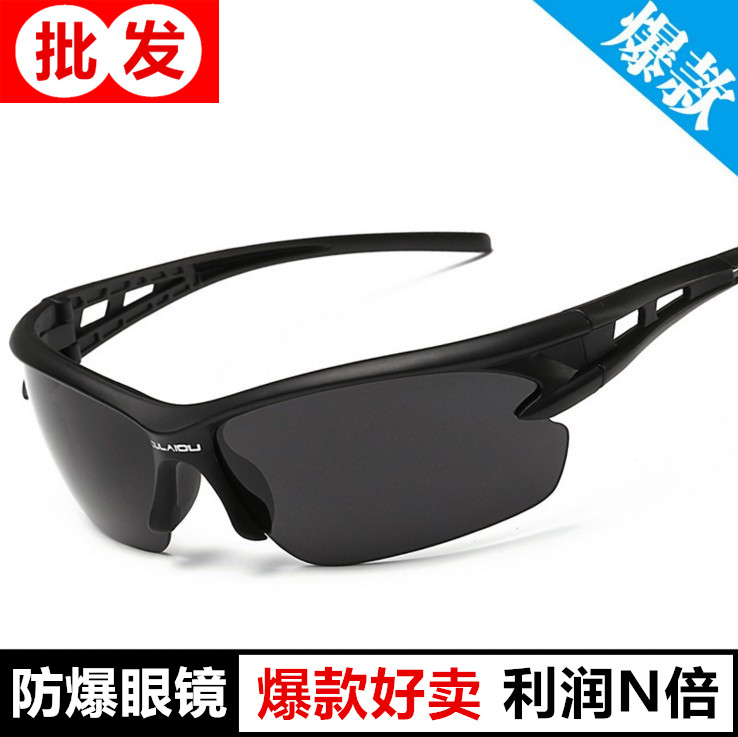 Explosion-proof sunglasses 2019 OUTDOOR RIDING SPORTS GLASSES MOTORCYCLE SUNGLASSES WAVE MEN AND WOMEN SUNGLASSES WHOLESALE-TAOBAO