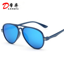 2018 new childrens mirror clams goggles fashion children sunglasses wholesale anti-UV color film sunglasses