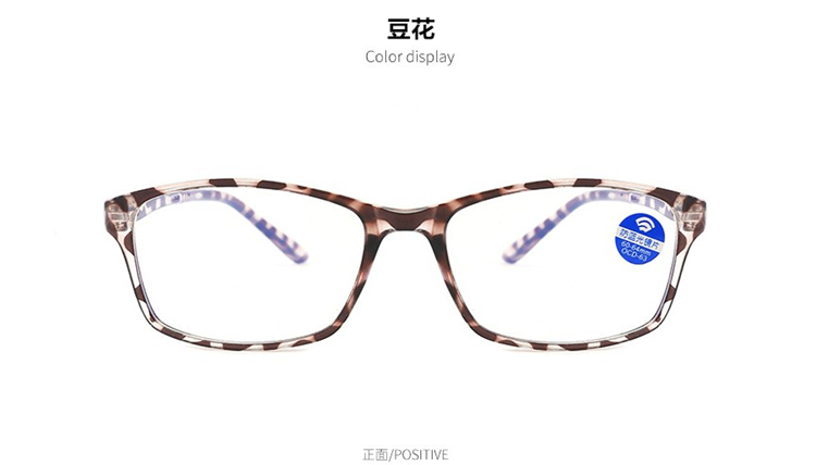 Kính chống bức xạ retro màu xanh nam bán buôn kính râm gương phẳng tươi kính sinh viên xu hướng với khung - Kính khung kính mắt quang nhãn