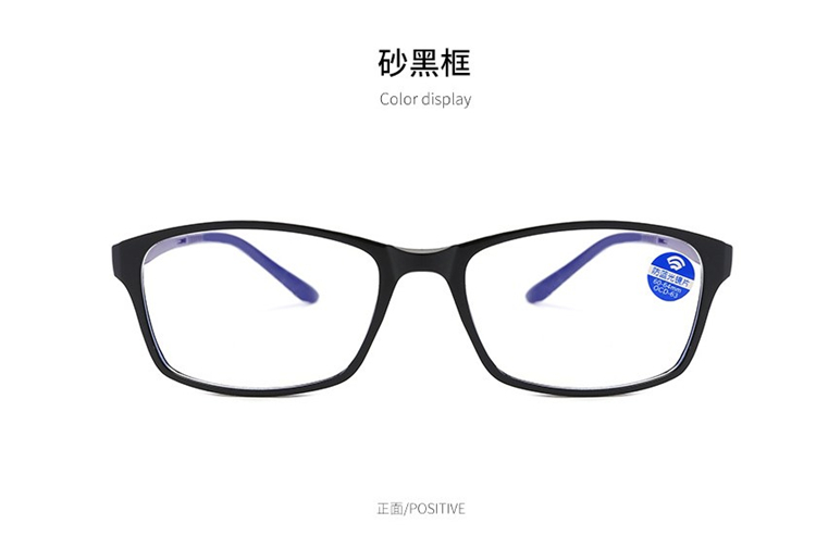 Kính chống bức xạ retro màu xanh nam bán buôn kính râm gương phẳng tươi kính sinh viên xu hướng với khung - Kính khung kính mắt quang nhãn