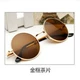 Retro nhỏ tròn hoàng tử gương bán buôn Wu Yifan với nam nữ phù rể kính râm phim thủy triều phản chiếu mắt kính rayban