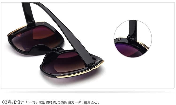 2017 new big box sunglasses của phụ nữ đơn giản thanh lịch Châu Âu và Mỹ tên tuổi lớn kính mát bán buôn chống uv mắt