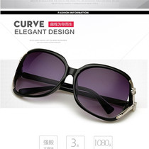 2018 new sunglasses wholesale retro large frame sunglasses small fragrance identical sunglasses lady sunglasses