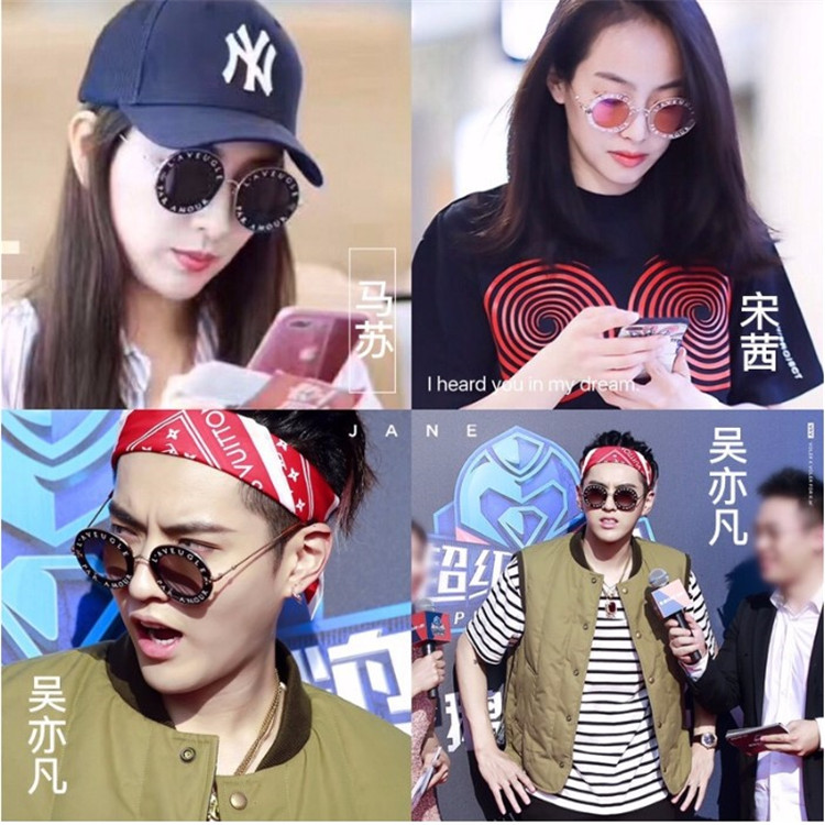 2018 mới kính râm retro nam nữ mẫu kính râm bán buôn nhà máy bán hàng trực tiếp thư tròn hộp Prince gương kính mắt