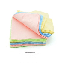 Sun Glasses Cloth Wholesale Flannel 4 Color Ultrafine Elastic Filament Special Lens Wiping Cloth Clean Dust Cloth