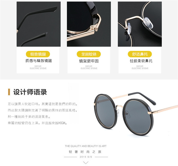 2018 lưới đỏ nổ mô hình kính râm bán buôn khung kim loại tròn hoàng tử gương retro kính râm nữ UV kính râm nam chính hãng