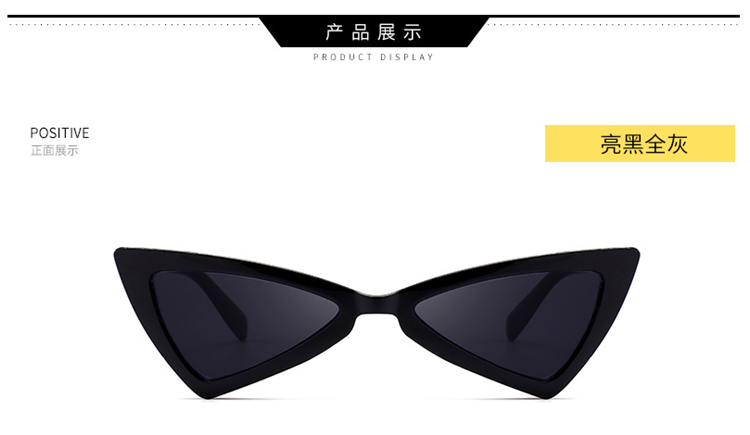 2018 Hàn Quốc không thường xuyên tam giác cat eye sunglasses bán buôn Châu Âu và Hoa Kỳ thời trang cá tính kính mát sao kính