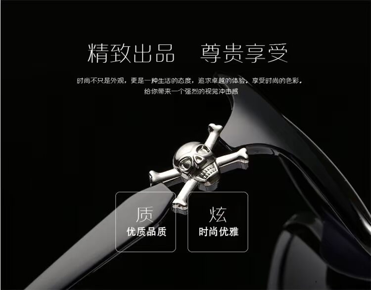 Kính râm retro hàn quốc bán buôn mắt kính cận