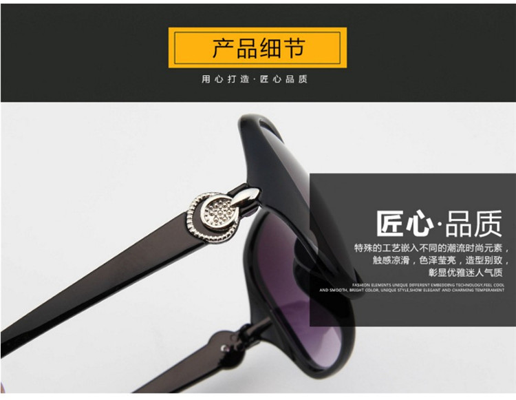 2017 new retro ếch gương đa năng kính mát bán buôn ladies đa năng sunglasses gradient màu quá