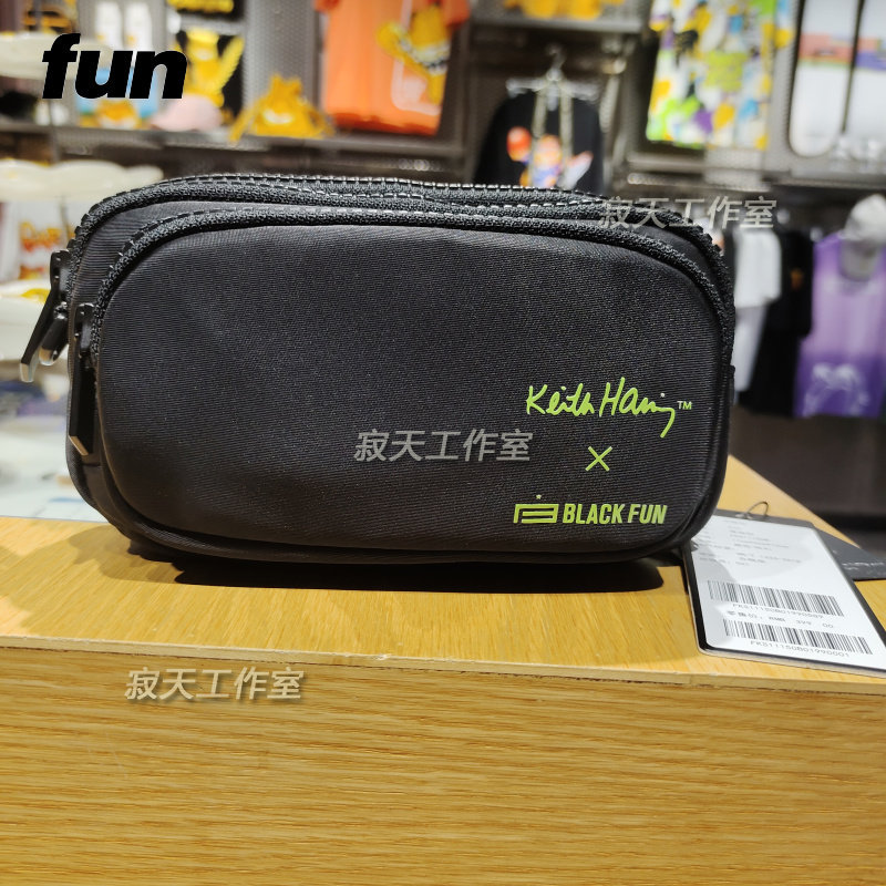 Speed Fat Fun Tide Cards New Kaith Karing Men And Women Single Shoulder Bag Fashion Trend Diagonal Satchel FKS11150B