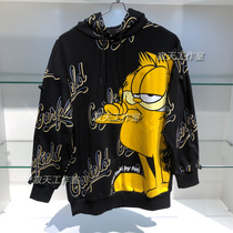 Fast hair Fun Tide brand 2020 Spring and Autumn new female Garfield hooded sweater casual coat GU1201A1B