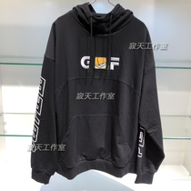 GU120108B speed Fun fashion brand 2020 spring new male Garfield hooded pullover sweater casual coat