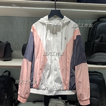 CK Jeans domestic 2020 spring and summer new womens color hooded jacket windbreaker coat coat J213533