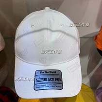 Spot quick Fun fashion brand 2020 Spring New blackfun men and women baseball cap cap cap cap MS220103W