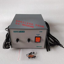 Original fit quick-gram QUICK382A vacuum suction table Quick-gram 382A vacuum suction and discharge table vacuum suction pen
