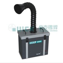 Original fit quick gram QUICK6601 Smoke purifying filtration system Smoking instrument Quick-gram 6601 Smoke filter