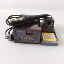QUICK QUICK 967E temperature control welding table TS1100936969236 constant temperature welding table electric soldering iron