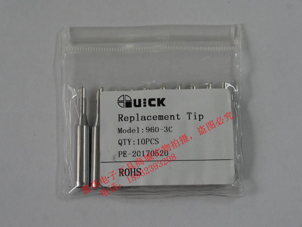 QUICK 936969236967969ATS1100 soldering station soldering iron head soldering tip 960-3C