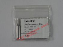 QUICK Quick-gram 936969236967969ATS1100 soldering tip iron head welding tip 960-3C