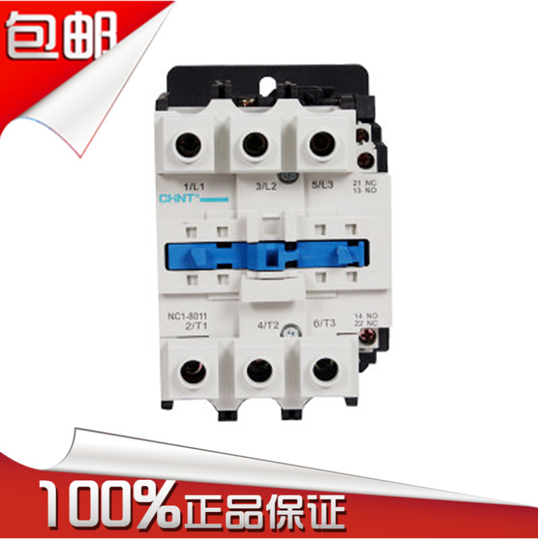 CNC1 8011 80A AC220V AC380V